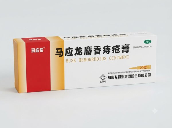 Pommade aux Hémorroïdes au Musc Mayinglong - 20g