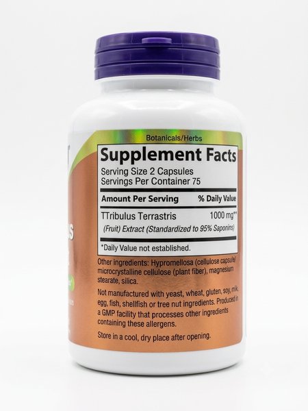 Tribulus Extract (95% Saponins)