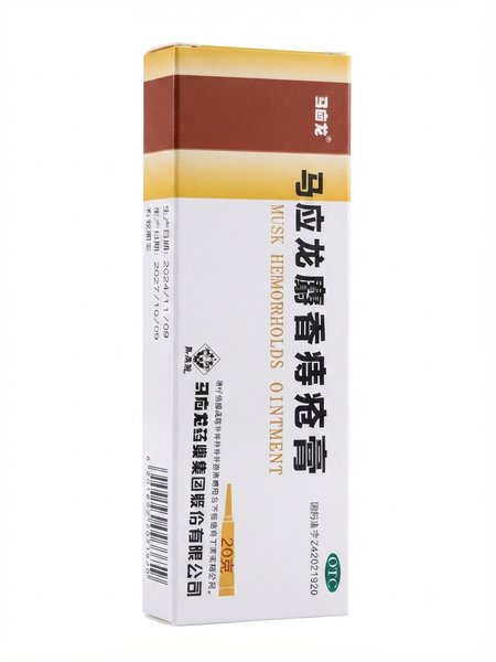 Pommade aux Hémorroïdes au Musc Mayinglong - 20g